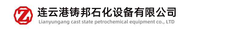 鹤管,内浮盘,内浮顶-taptap网页版官方登录入口